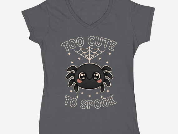 Too Cute To Speak