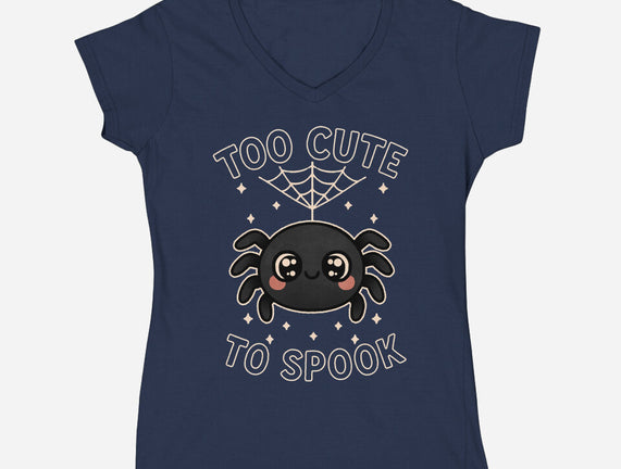 Too Cute To Speak