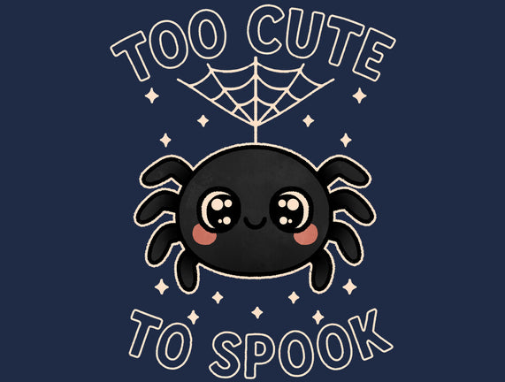 Too Cute To Speak
