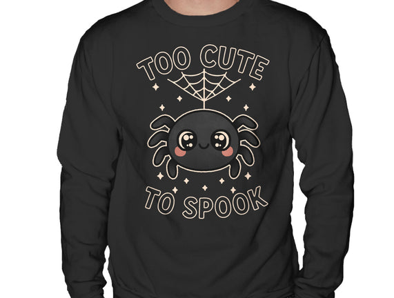 Too Cute To Speak