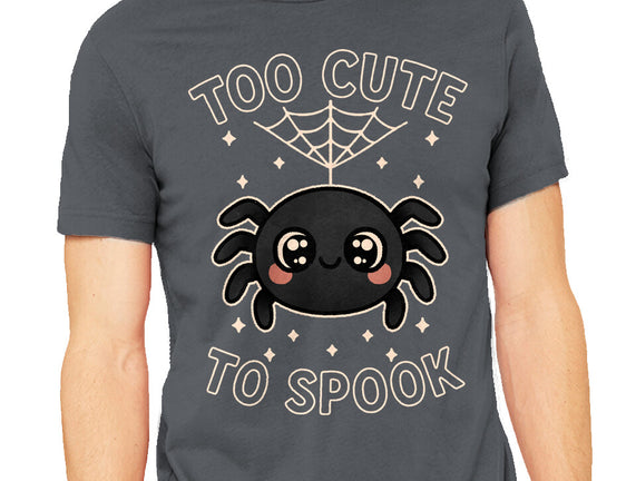 Too Cute To Speak