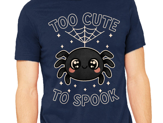 Too Cute To Speak
