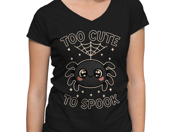 Too Cute To Speak