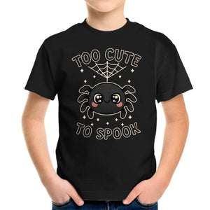 Too Cute To Speak