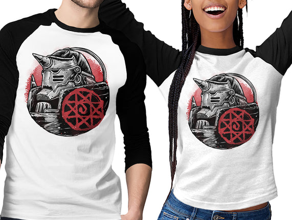 Armoured Soul
