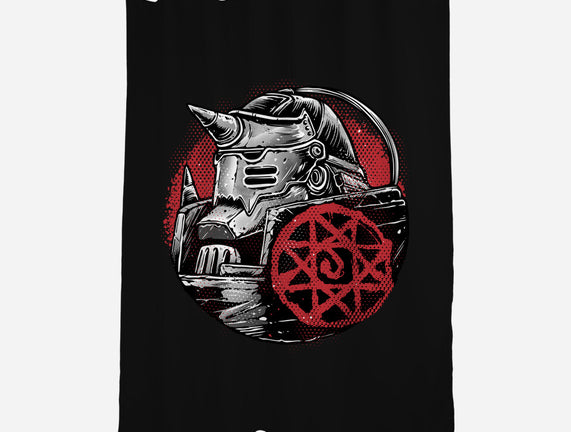 Armoured Soul