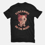 Screaming Inside-Mens-Basic-Tee-eduely