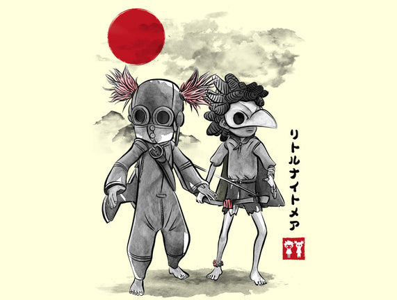 Low And Alone Sumi-e