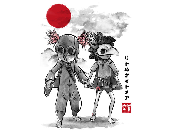 Low And Alone Sumi-e