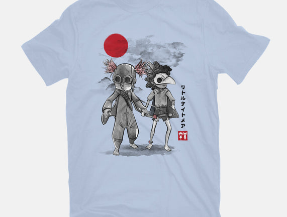 Low And Alone Sumi-e