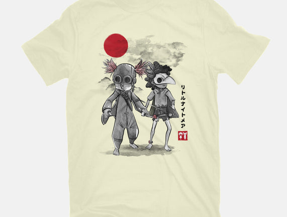 Low And Alone Sumi-e