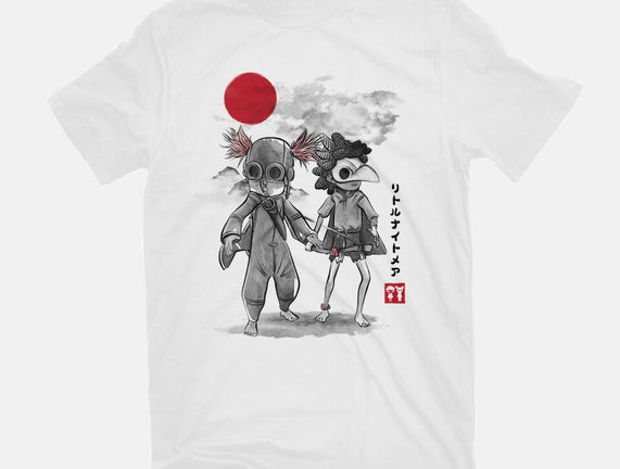 Low And Alone Sumi-e