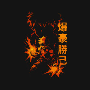 Katsuki Bakugo Shadow