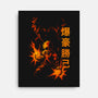 Katsuki Bakugo Shadow-None-Stretched-Canvas-fanfabio