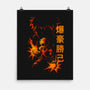 Katsuki Bakugo Shadow-None-Matte-Poster-fanfabio