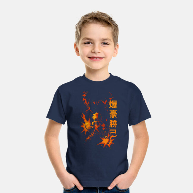 Katsuki Bakugo Shadow-Youth-Basic-Tee-fanfabio