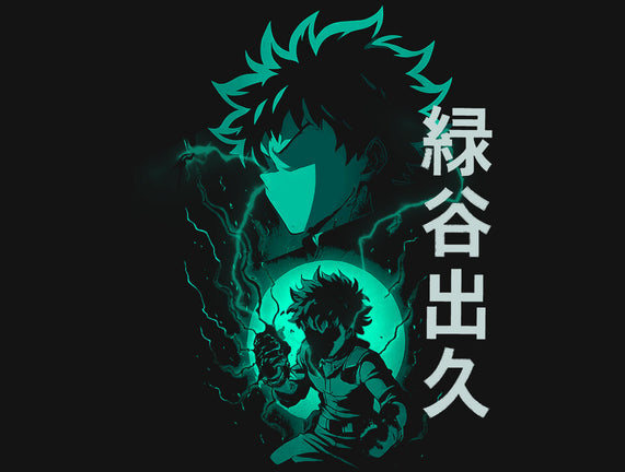 Midorya Izuku Shadow