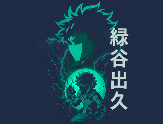 Midorya Izuku Shadow
