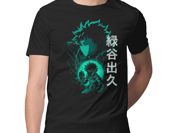 Midorya Izuku Shadow