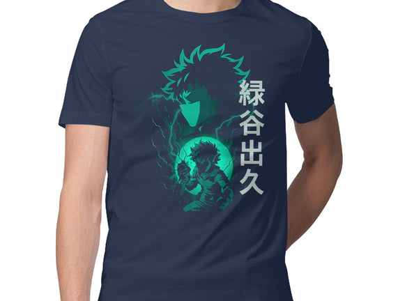 Midorya Izuku Shadow