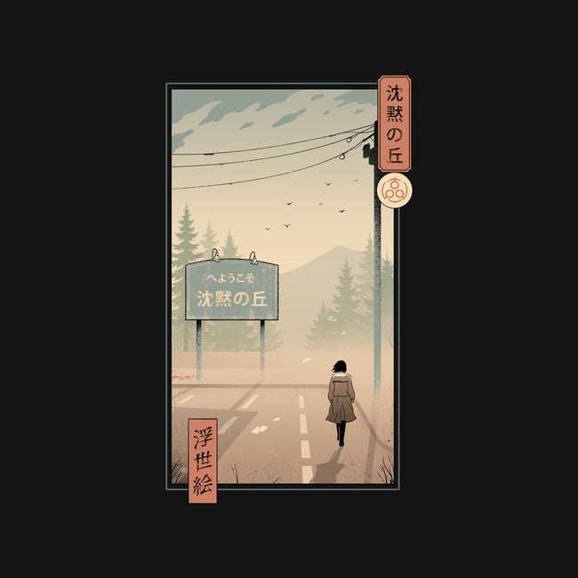 Silent Mountain Ukiyo-e-Womens-Basic-Tee-vp021