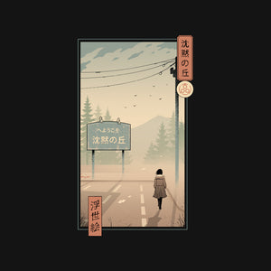 Silent Mountain Ukiyo-e