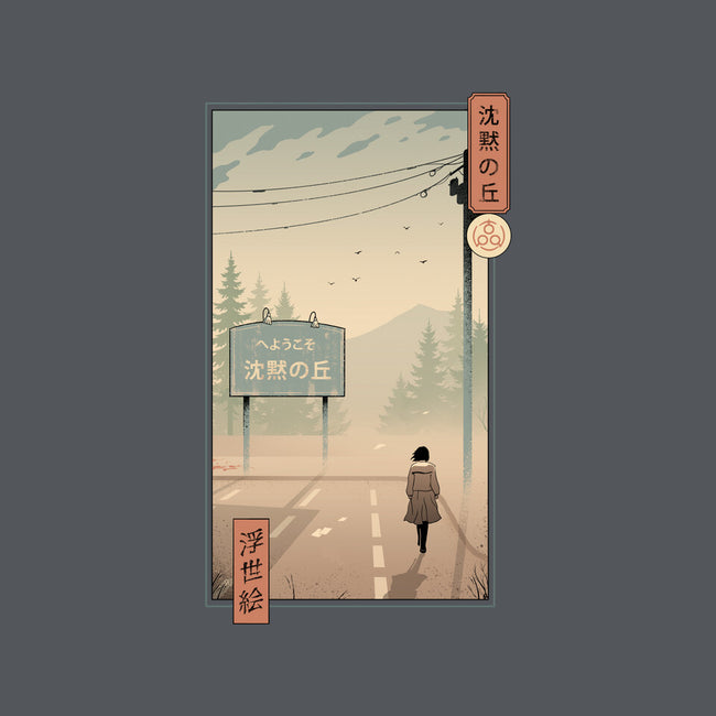 Silent Mountain Ukiyo-e-None-Polyester-Shower Curtain-vp021