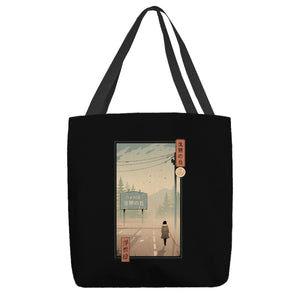 Silent Mountain Ukiyo-e