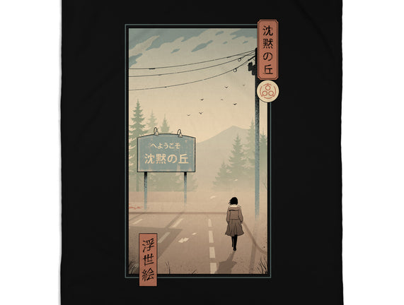 Silent Mountain Ukiyo-e