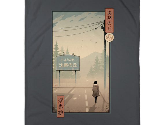 Silent Mountain Ukiyo-e
