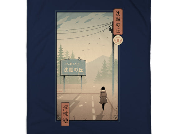 Silent Mountain Ukiyo-e