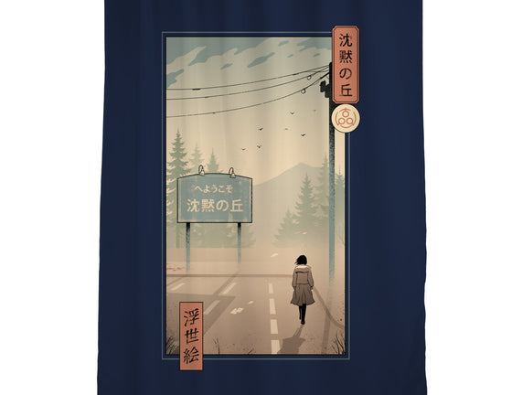 Silent Mountain Ukiyo-e