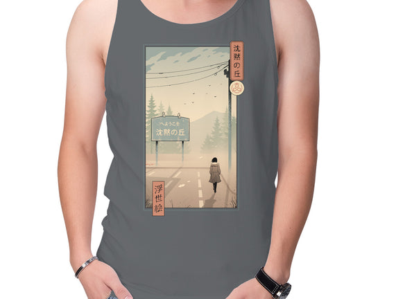 Silent Mountain Ukiyo-e