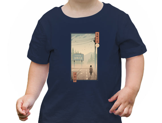 Silent Mountain Ukiyo-e