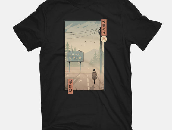 Silent Mountain Ukiyo-e