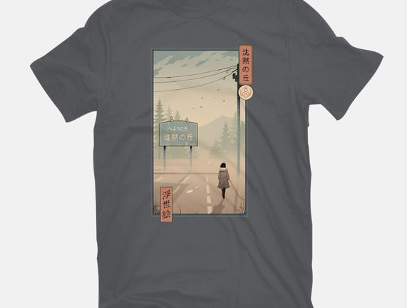 Silent Mountain Ukiyo-e