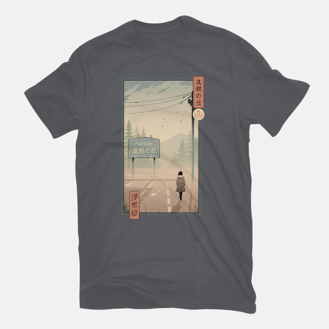 Silent Mountain Ukiyo-e-Mens-Basic-Tee-vp021