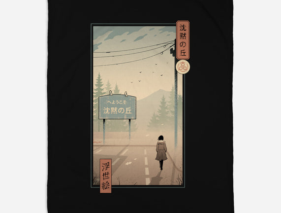 Silent Mountain Ukiyo-e