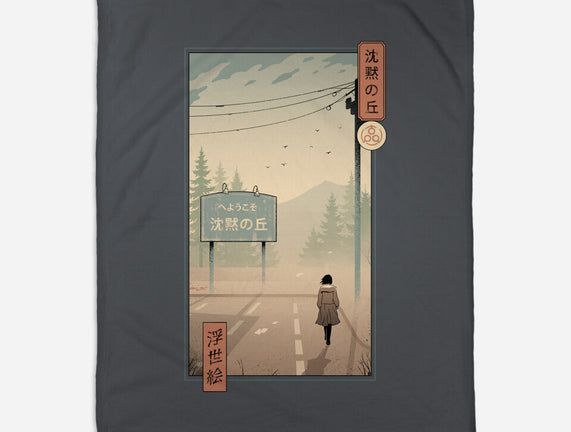 Silent Mountain Ukiyo-e
