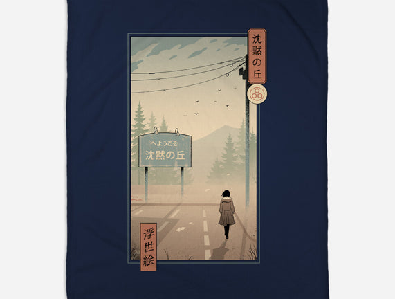 Silent Mountain Ukiyo-e
