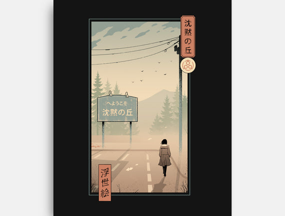 Silent Mountain Ukiyo-e