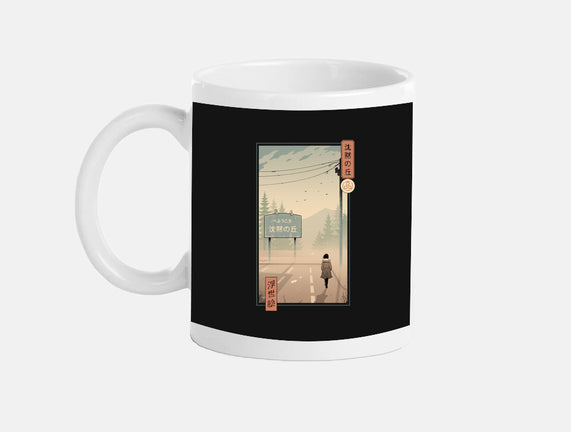 Silent Mountain Ukiyo-e