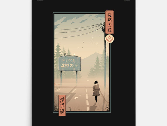Silent Mountain Ukiyo-e