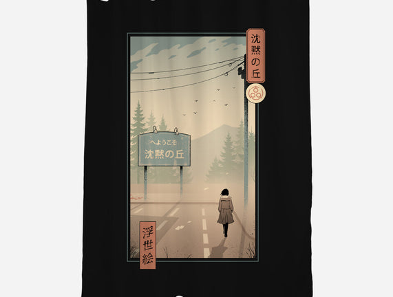 Silent Mountain Ukiyo-e