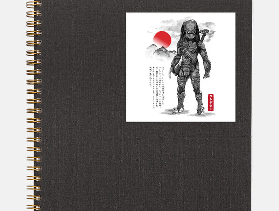 Wolf Predator Sumi-e