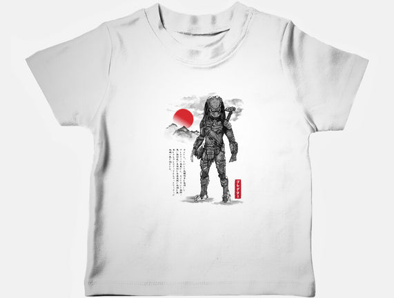 Wolf Predator Sumi-e