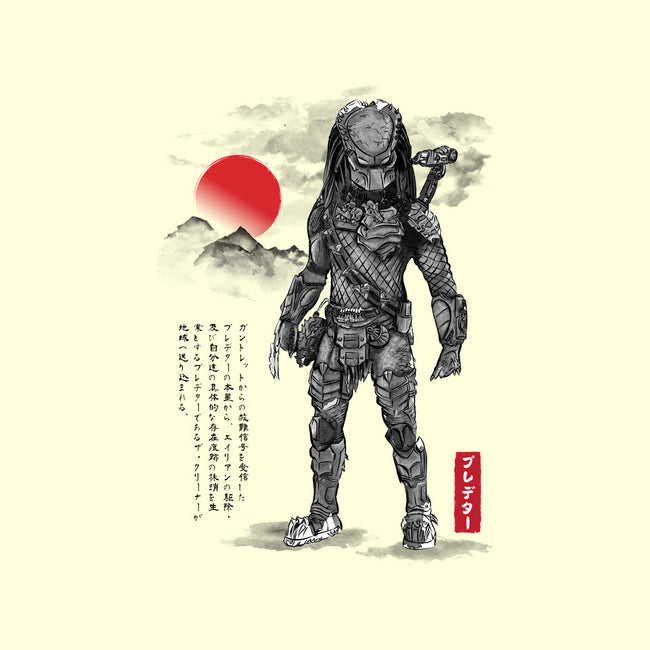 Wolf Predator Sumi-e-None-Drawstring-Bag-DrMonekers