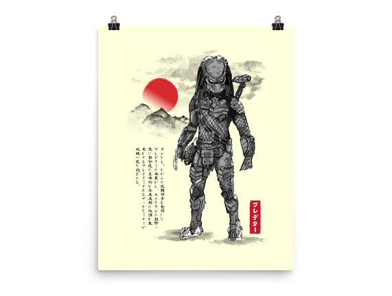 Wolf Predator Sumi-e