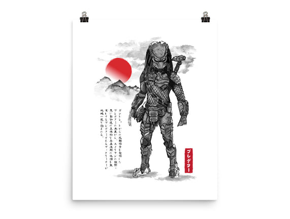 Wolf Predator Sumi-e