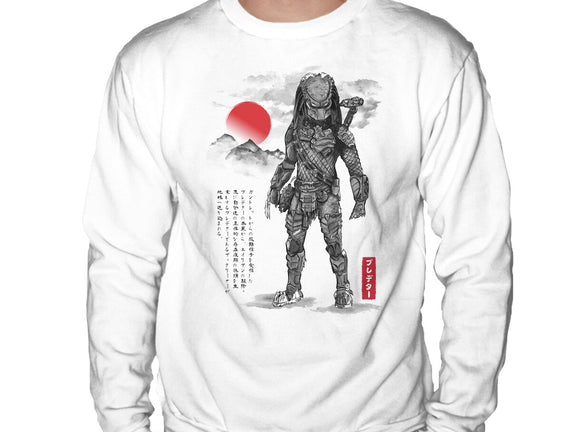 Wolf Predator Sumi-e